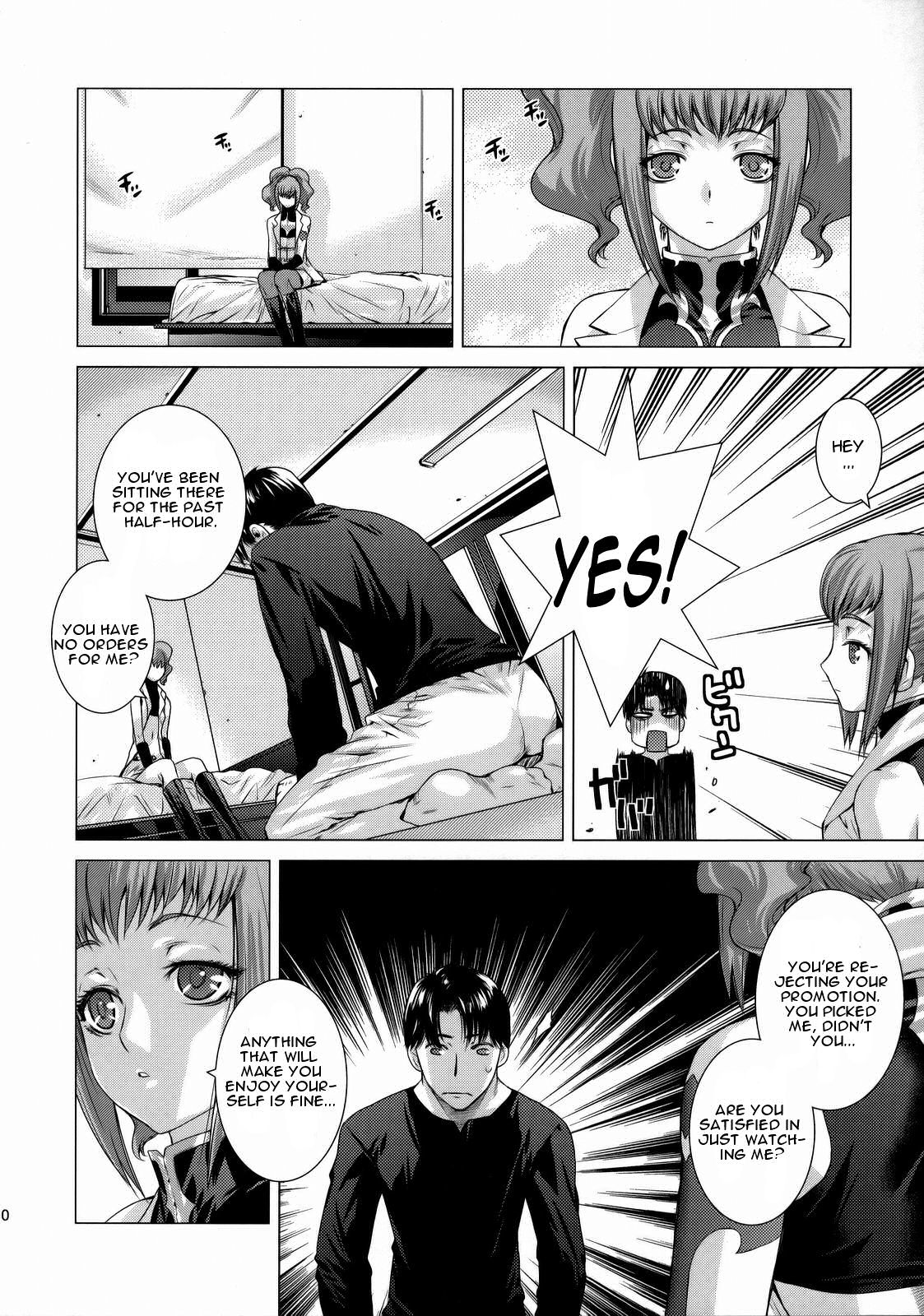 HIDE&SEEK 2 page 9 full