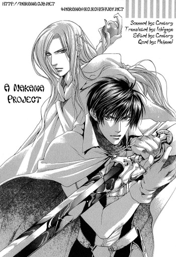 Extra Story cover