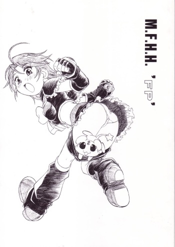 (CR36) [Art=Theater (Fred Kelly)] M.F.H.H. 'FP' (Pretty Cure) cover