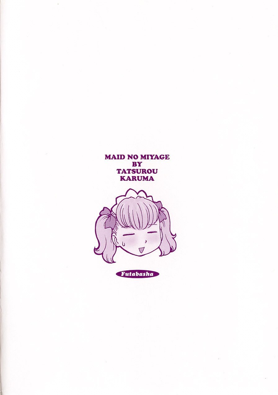 Maid no Miyage page 6 full