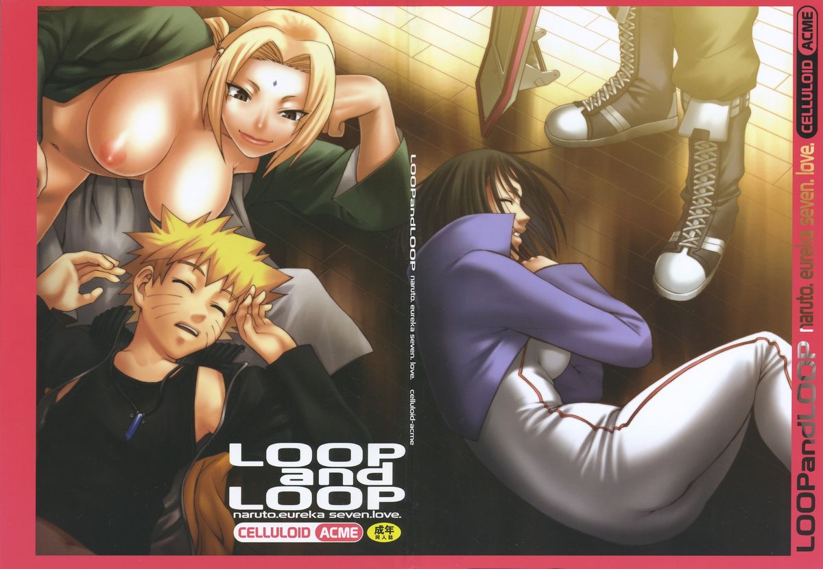 Loop and Loop page 1 full