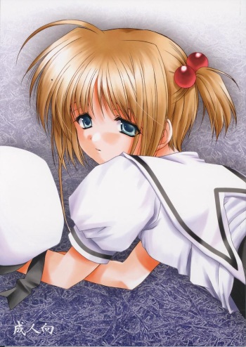 (C64) [Imomuya Honpo (Azuma Yuki)] Sakuragari -Sakura- Soushuuhen (Cardcaptor Sakura) cover