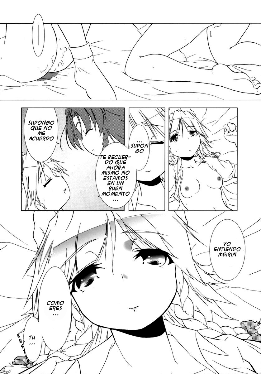 Kajin Komusume Chuuka na Ipanema | Bloom Human Serving page 12 full