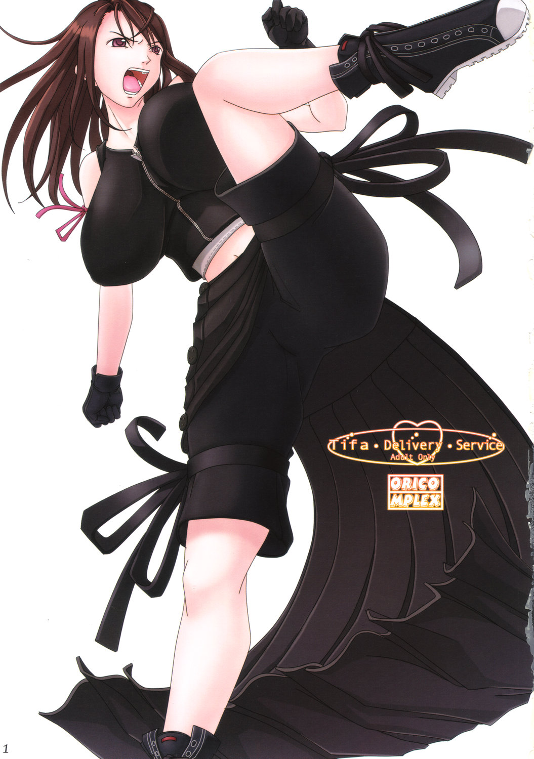 Tifa Delivery Service page 2 full