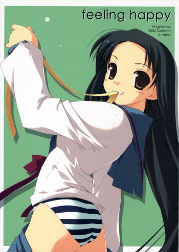 (C70) [ANGYADOW (Shikei)] feeling happy (Suzumiya Haruhi no Yuuutsu) cover