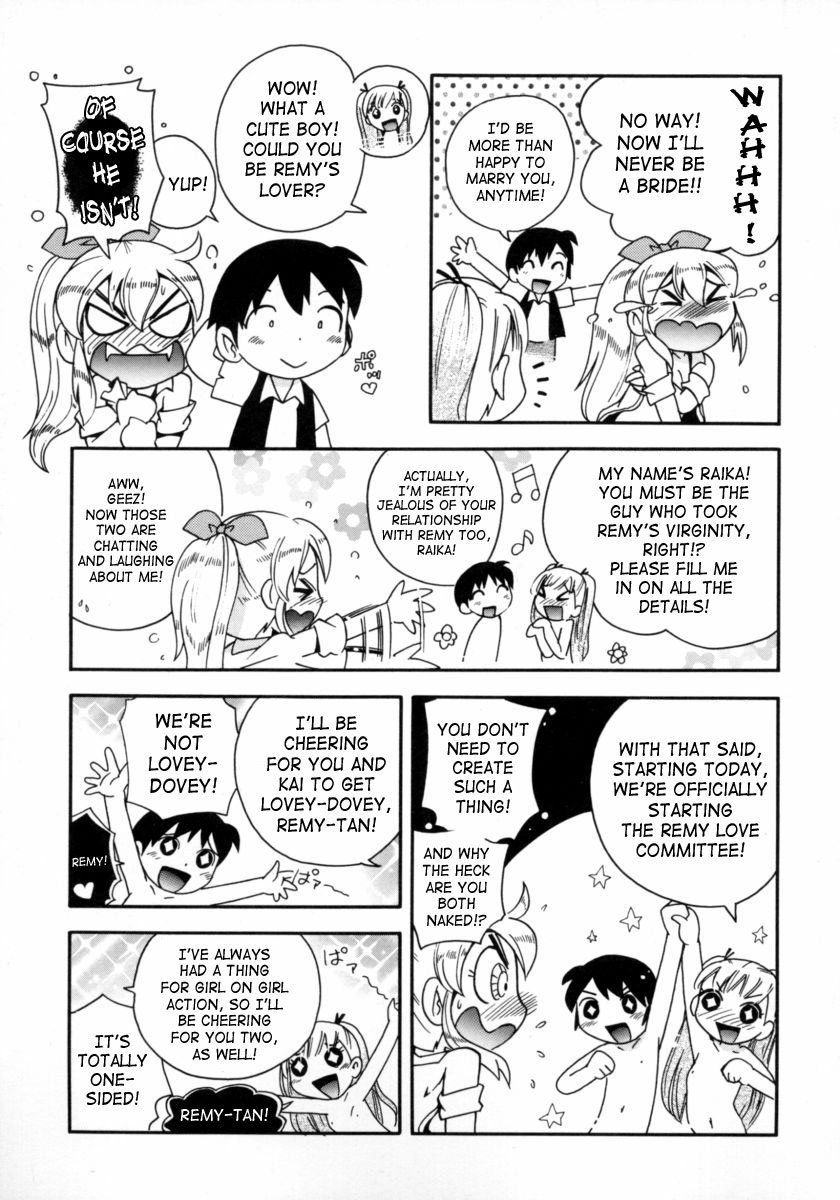 Playing in Water Ch.3-4,7 page 8 full