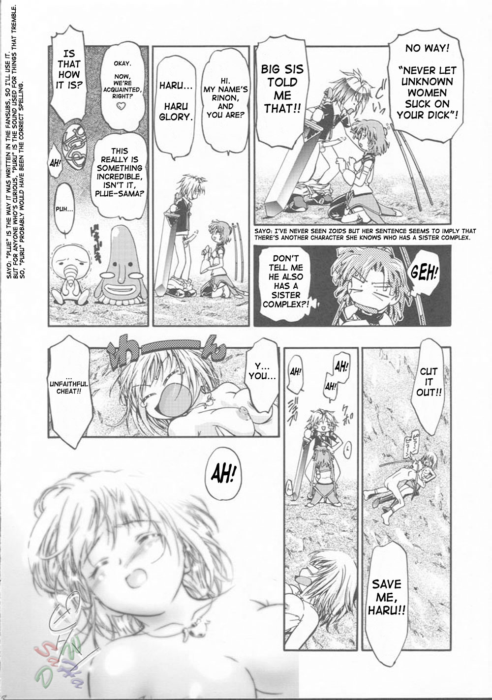 Elie-chan Daikatsuyaku!! page 11 full