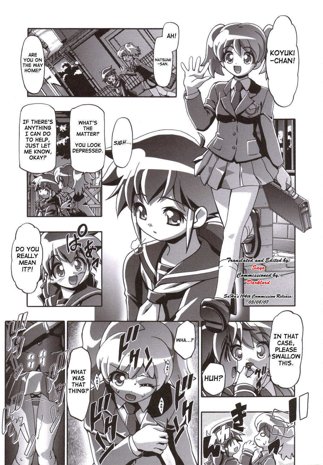 Natsu Yuki - Summer Snow page 4 full