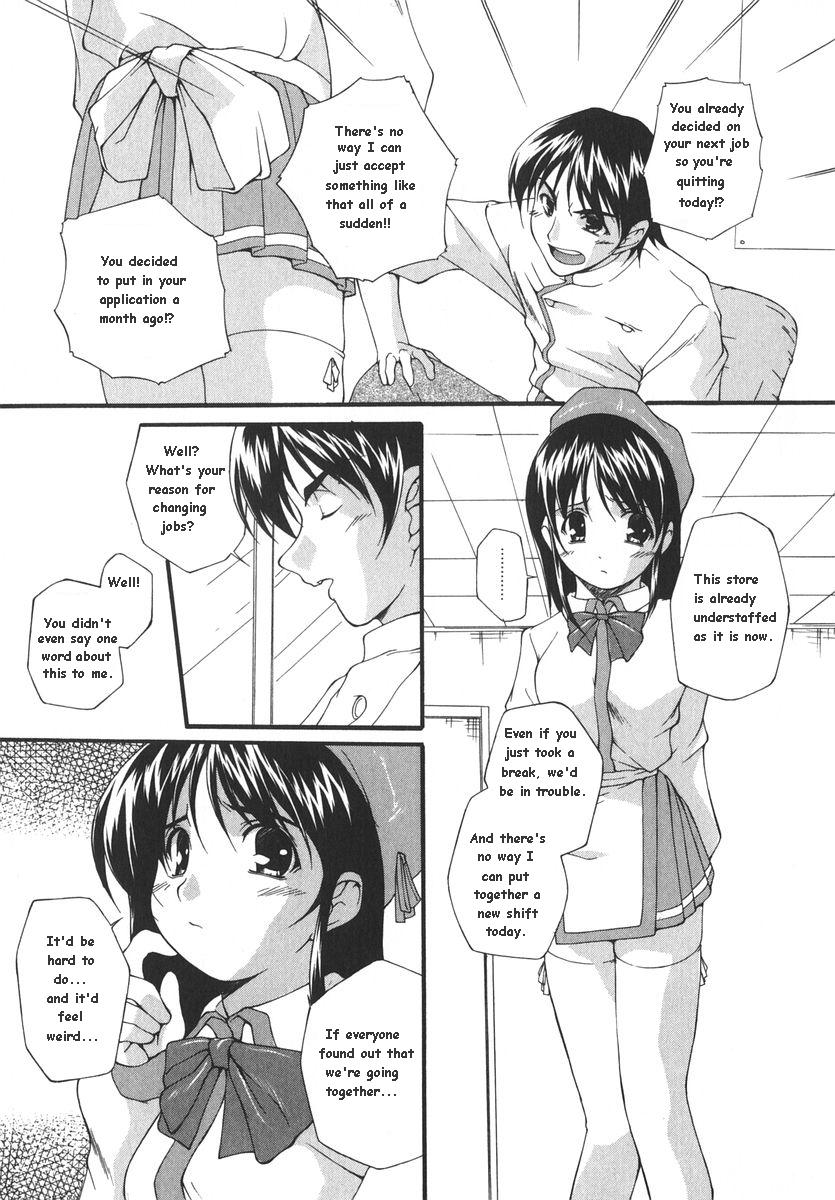 Pinchi wa Chance! page 9 full