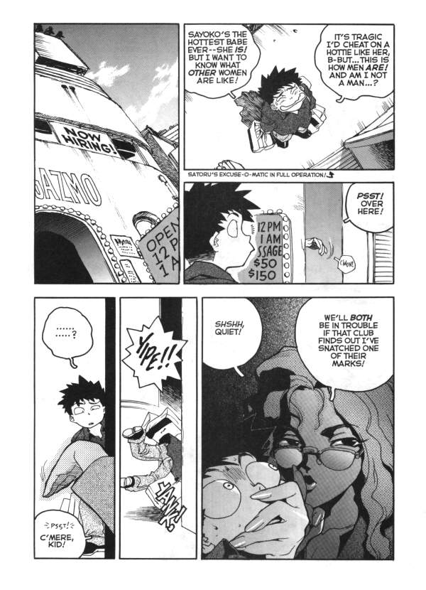 Slut Girl 5 page 6 full