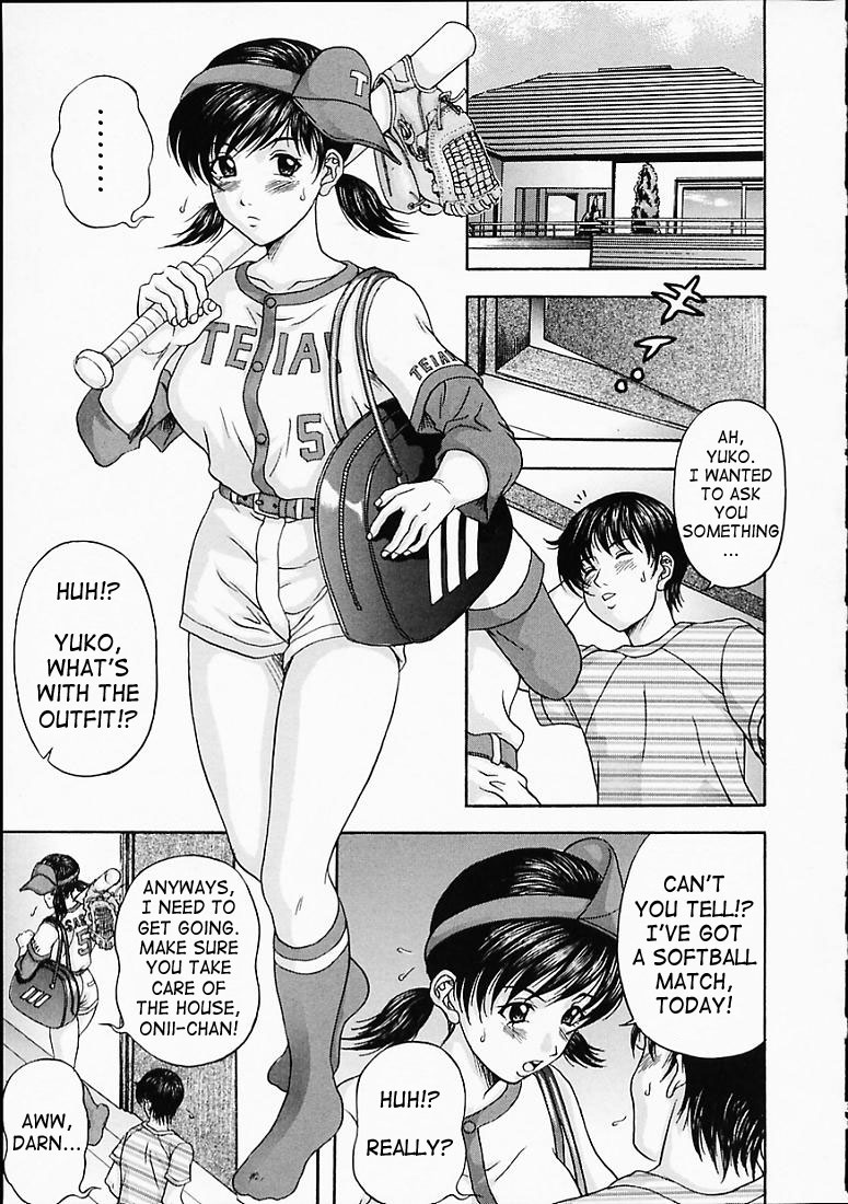 Imouto Nanoni | Although She's My Little Sister page 3 full