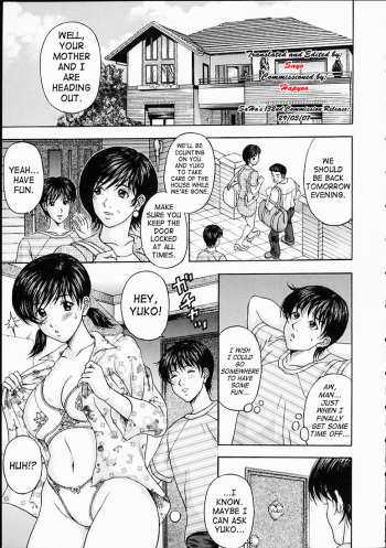 [Amano Hidemi] Imouto Nanoni | Although She's My Little Sister [English] [Saha] cover