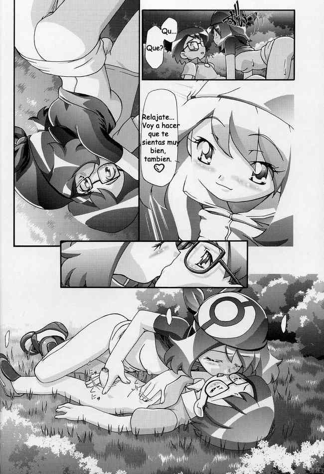 PM Gals! page 11 full