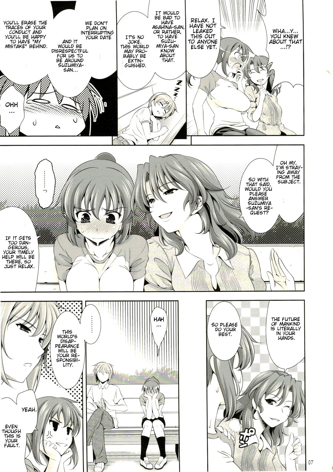Manatsu no Yoru no Yume no Mata Yume no Mata Yume page 6 full