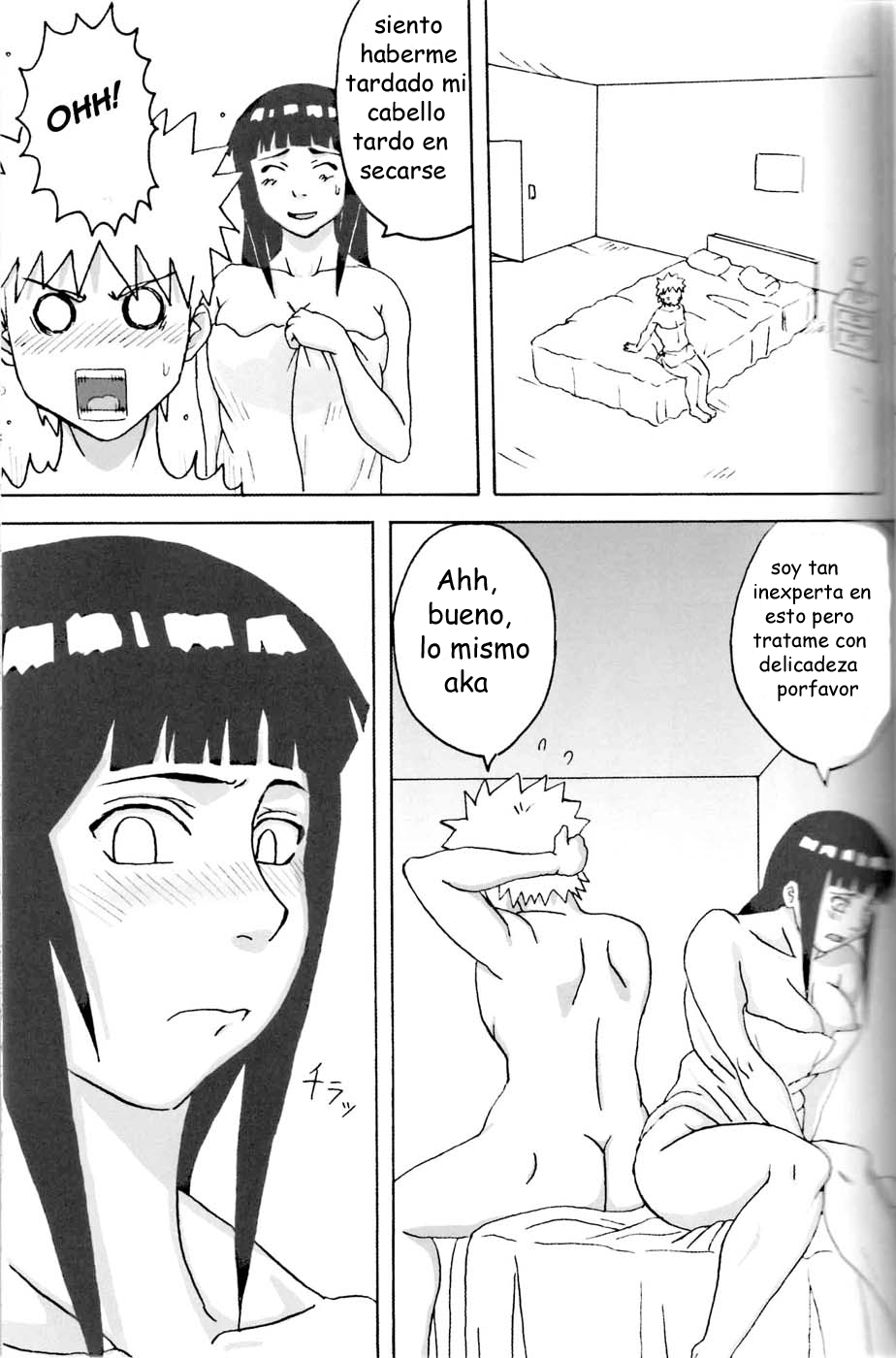 Hinata Ganbaru! page 12 full
