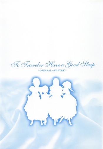 [MARUARAI (Arai Kazuki)] To Traveler Have a Good Sleep ～ORIGINAL ART WORK～ cover