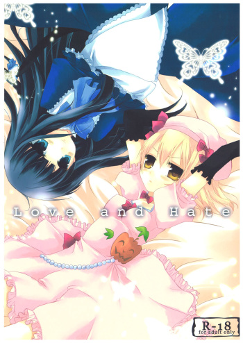 [Cosmic Comic (ico)] Love and Hate (Umineko no naku koro ni) cover