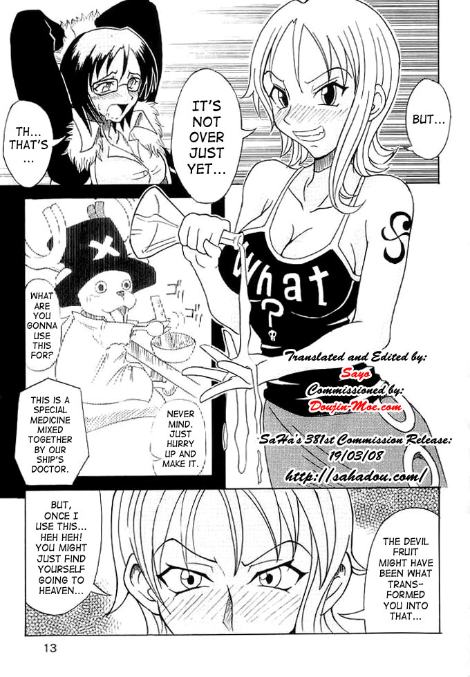 Don't Trust Anybody page 12 full
