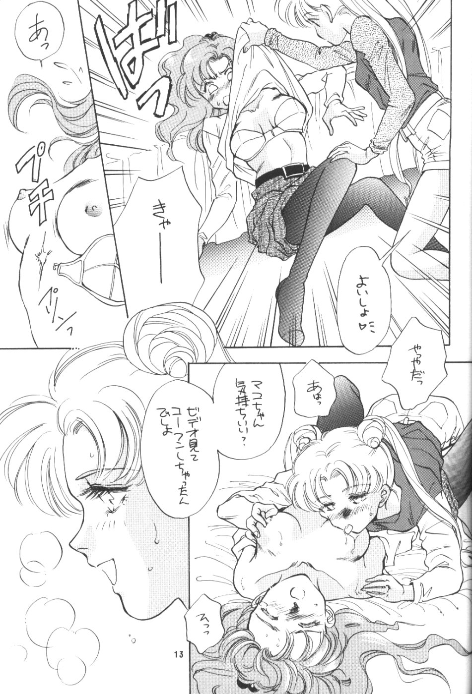 Paradise Army page 12 full