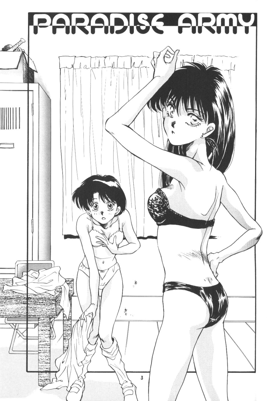 Paradise Army page 2 full