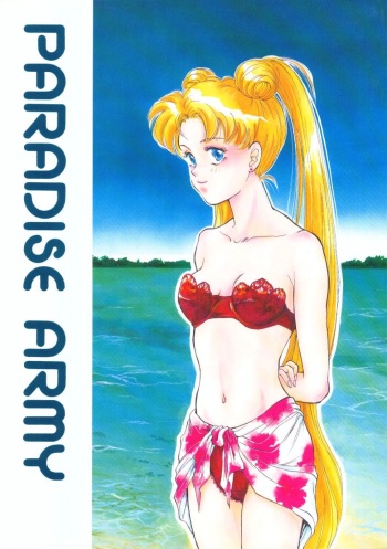 (CR13) [Y's Company (Araki You)] Paradise Army (Sailor Moon) cover