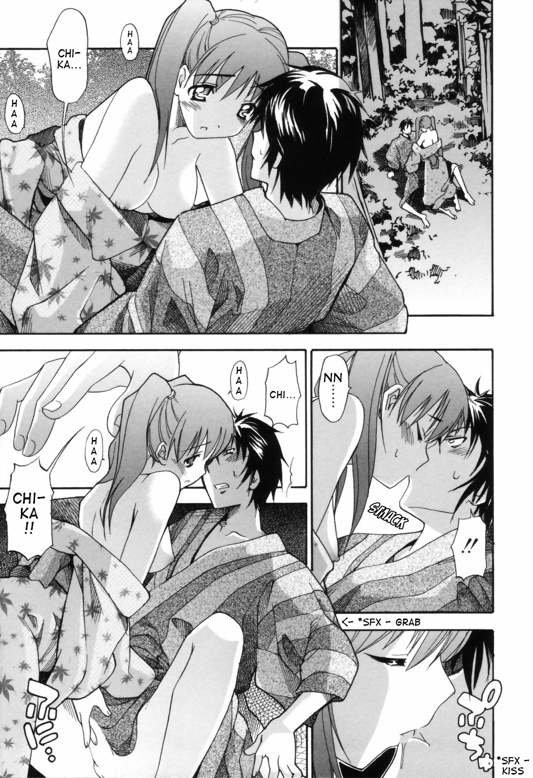 Hanabi page 12 full