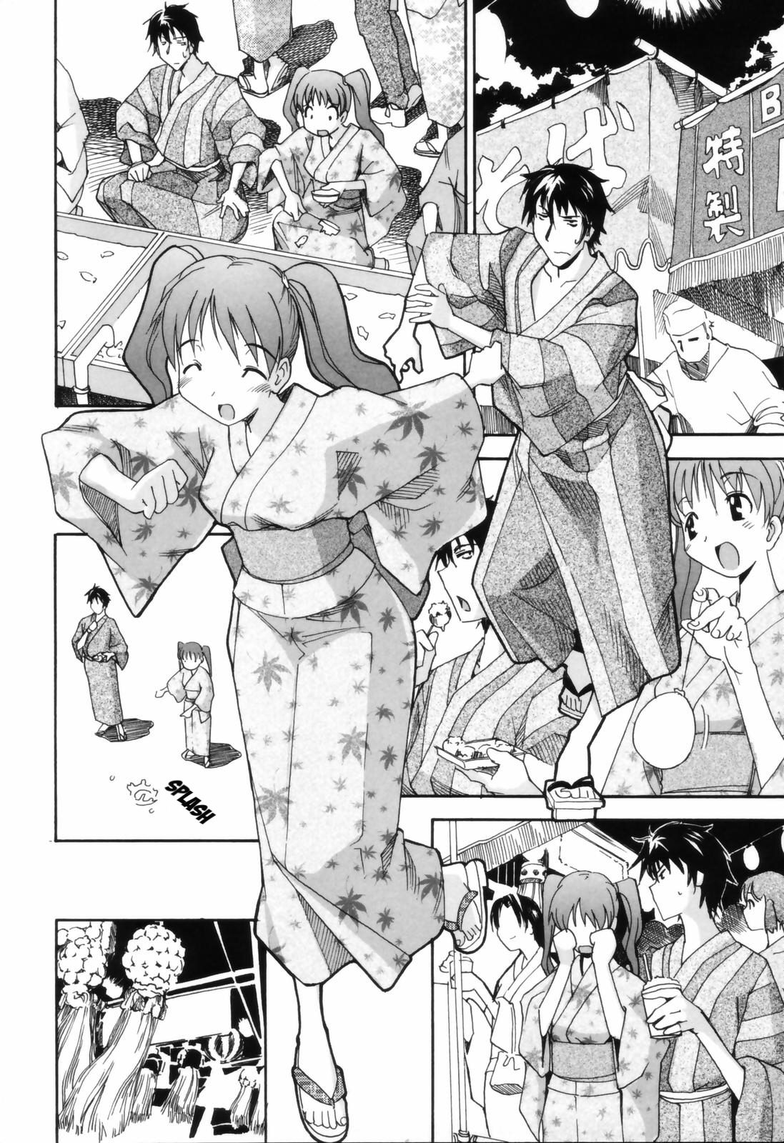 Hanabi page 5 full