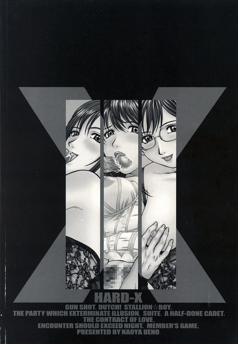 Hard-X page 5 full