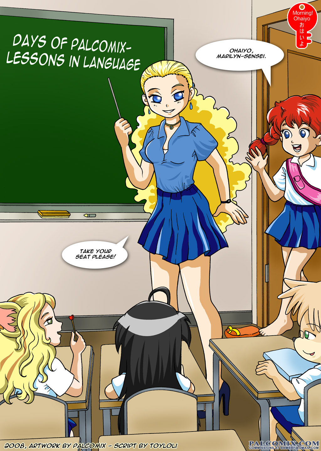 Days of Palcomix - Lessons in Language page 1 full