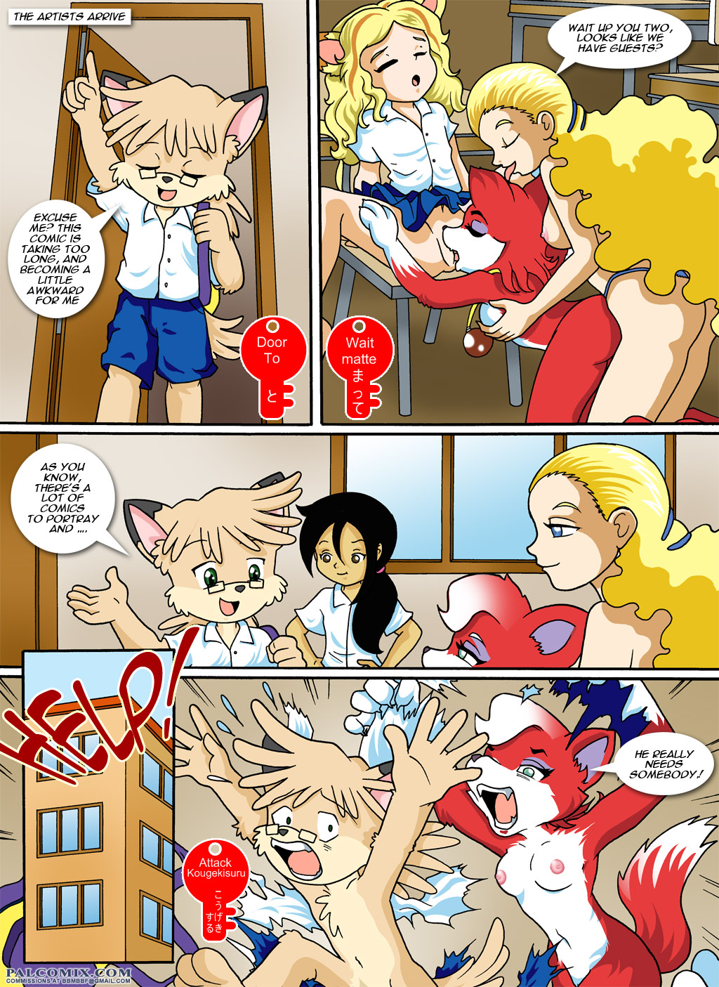 Days of Palcomix - Lessons in Language page 8 full