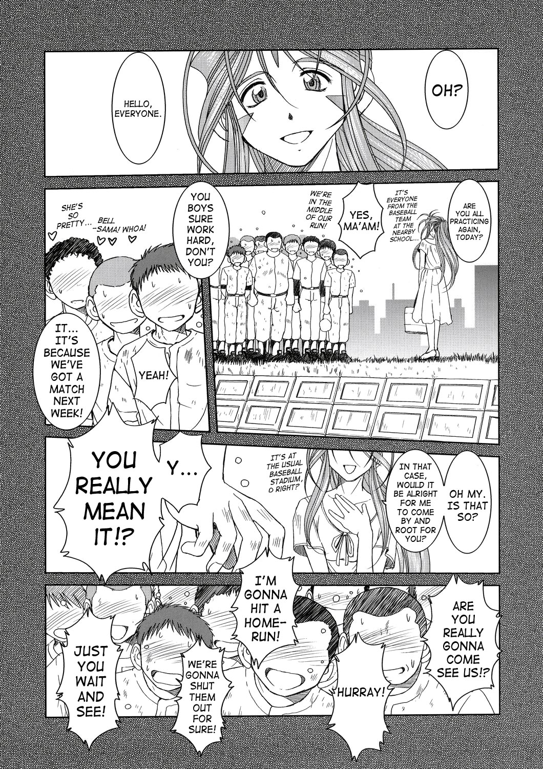 Midgard <lagu> page 12 full