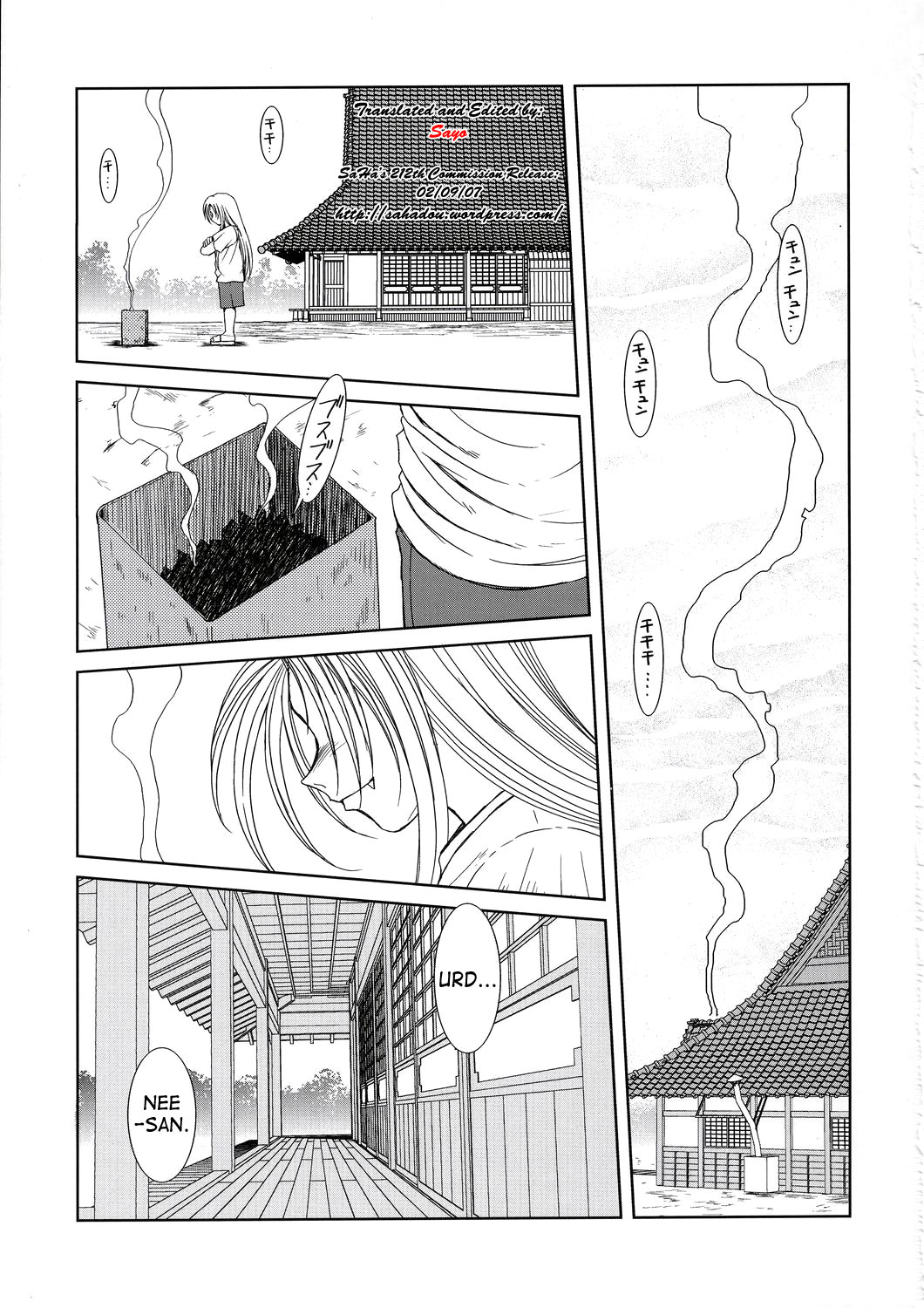 Midgard <lagu> page 2 full