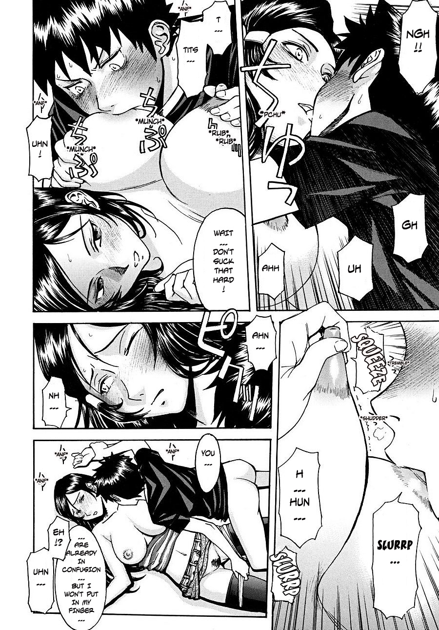 Indecent Ch. 1 page 12 full