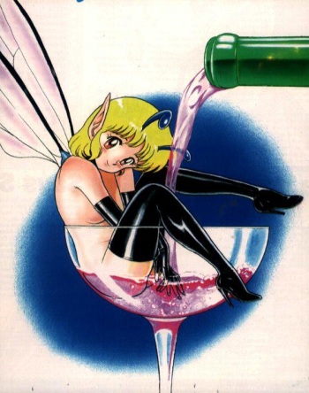 [Kondom] Bondage Fairies 5 [English] cover