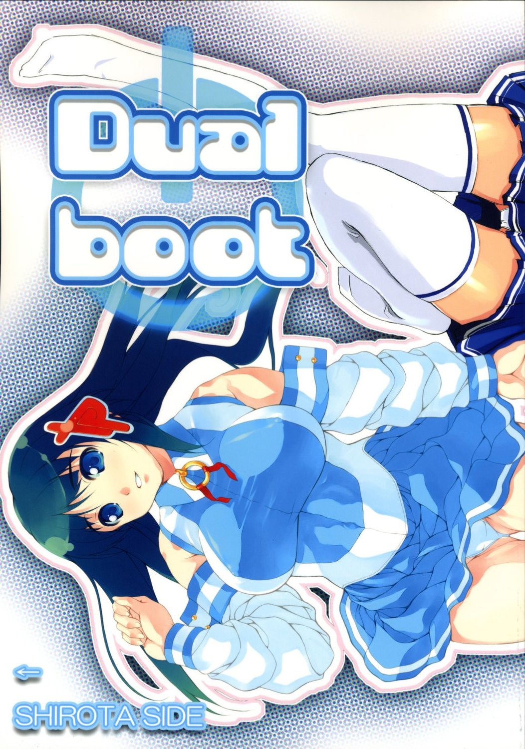 DualBoot page 2 full