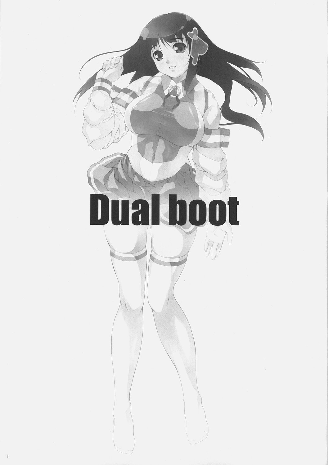 DualBoot page 4 full