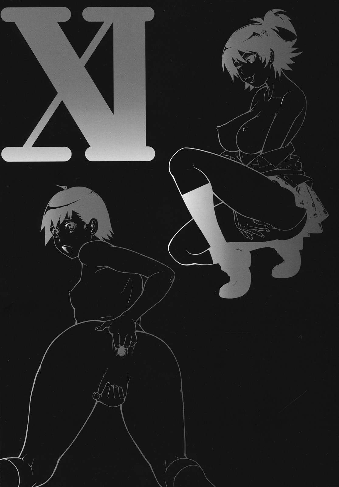 Monzetsu Festival XI page 5 full