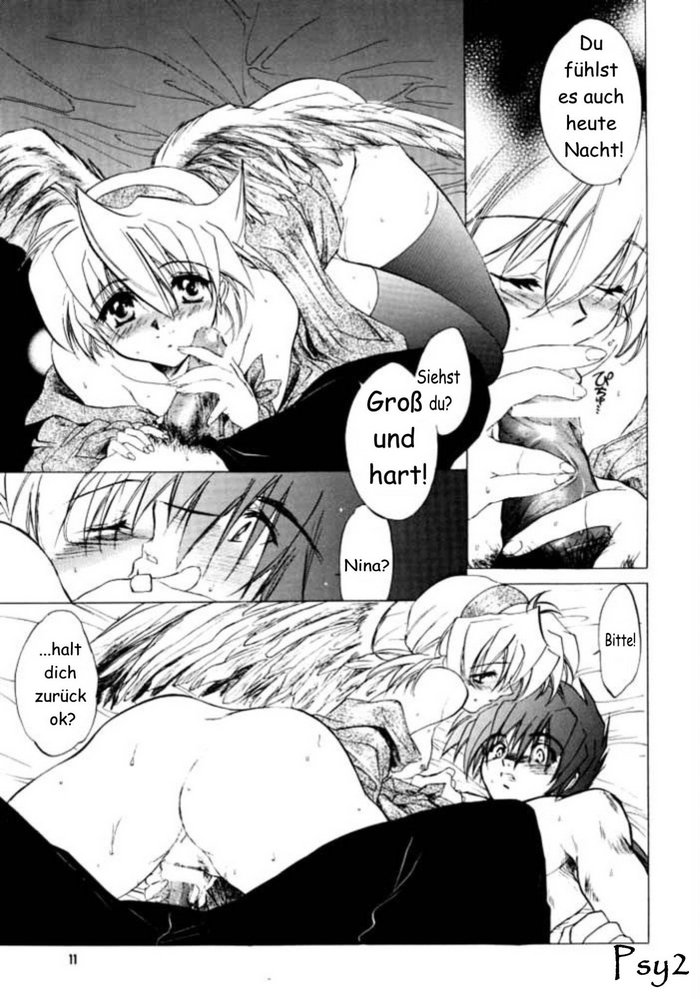 Waga wa Kurashi, Saredo Uruwashi 2 page 11 full
