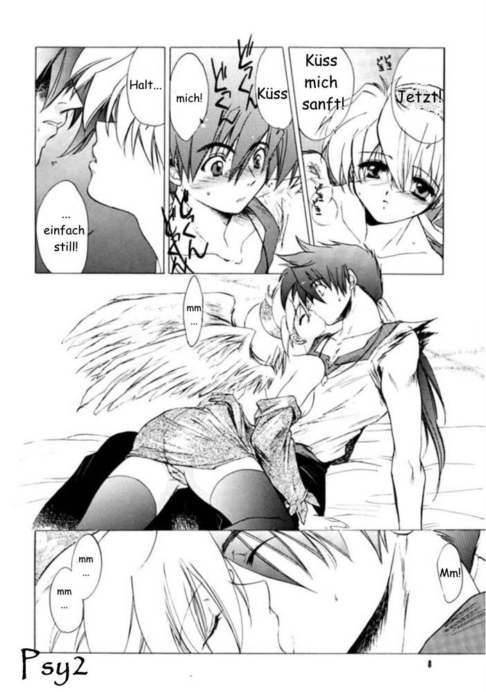 Waga wa Kurashi, Saredo Uruwashi 2 page 8 full