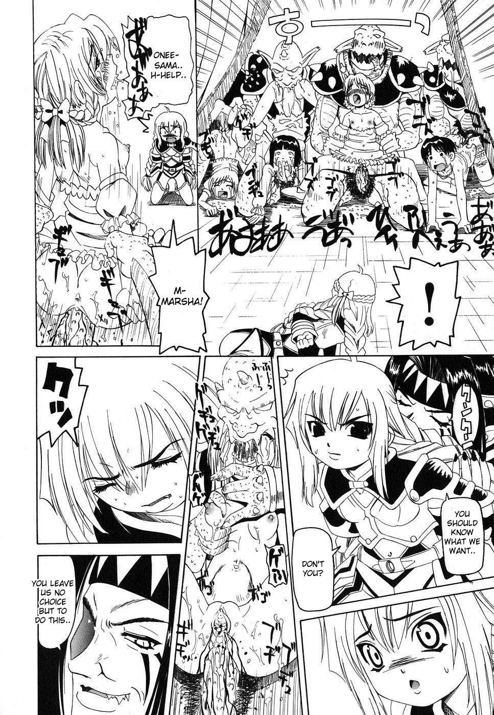 Tactics page 8 full