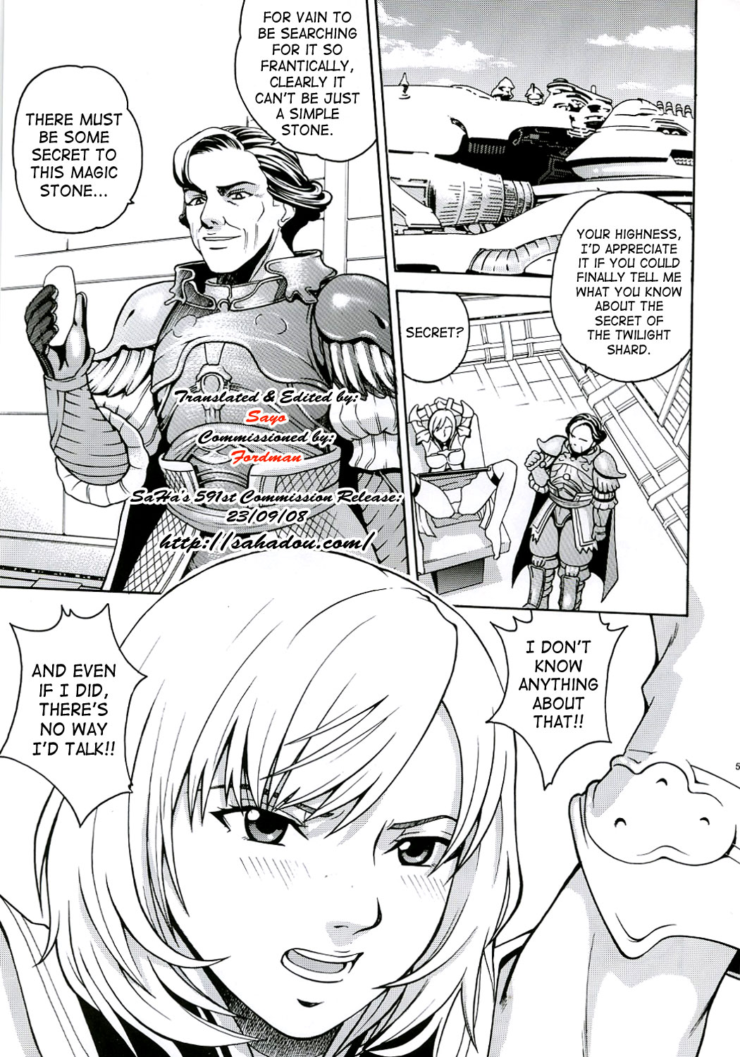 Angel Pain 16: Chain Princess page 4 full