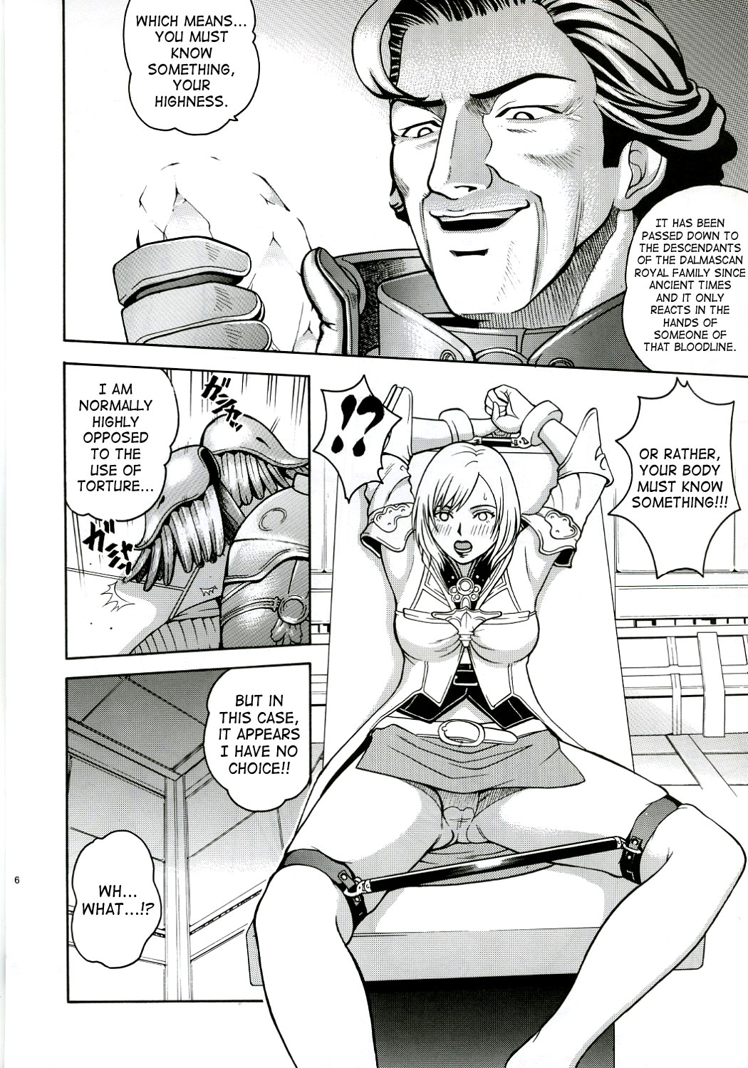 Angel Pain 16: Chain Princess page 5 full