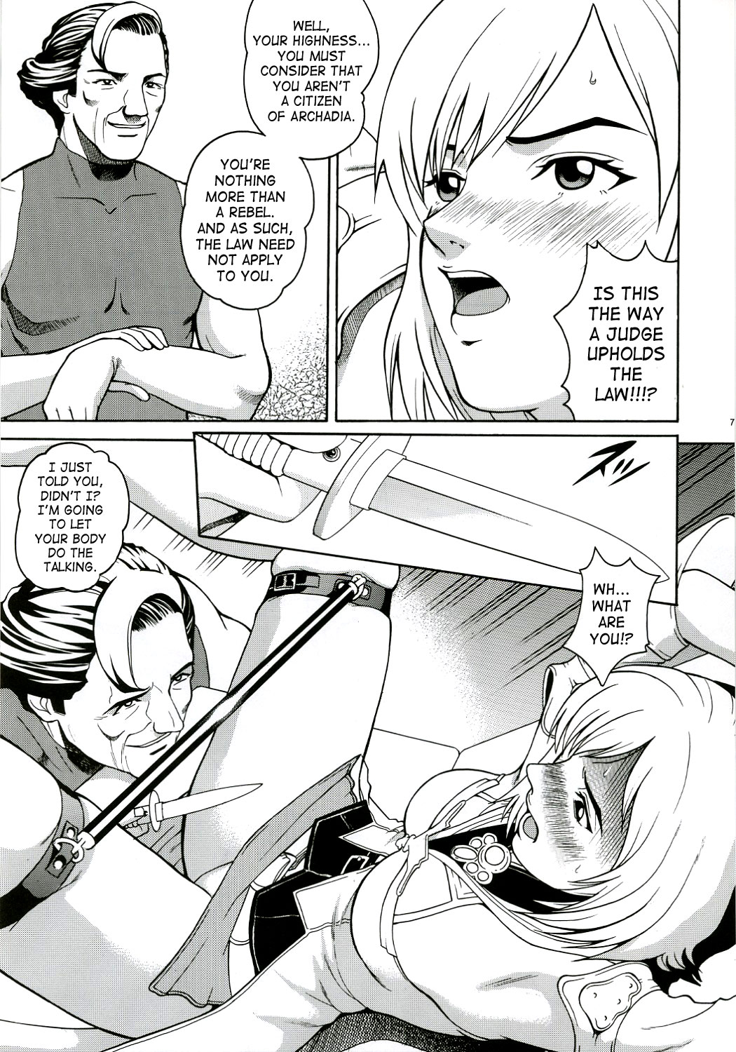 Angel Pain 16: Chain Princess page 6 full