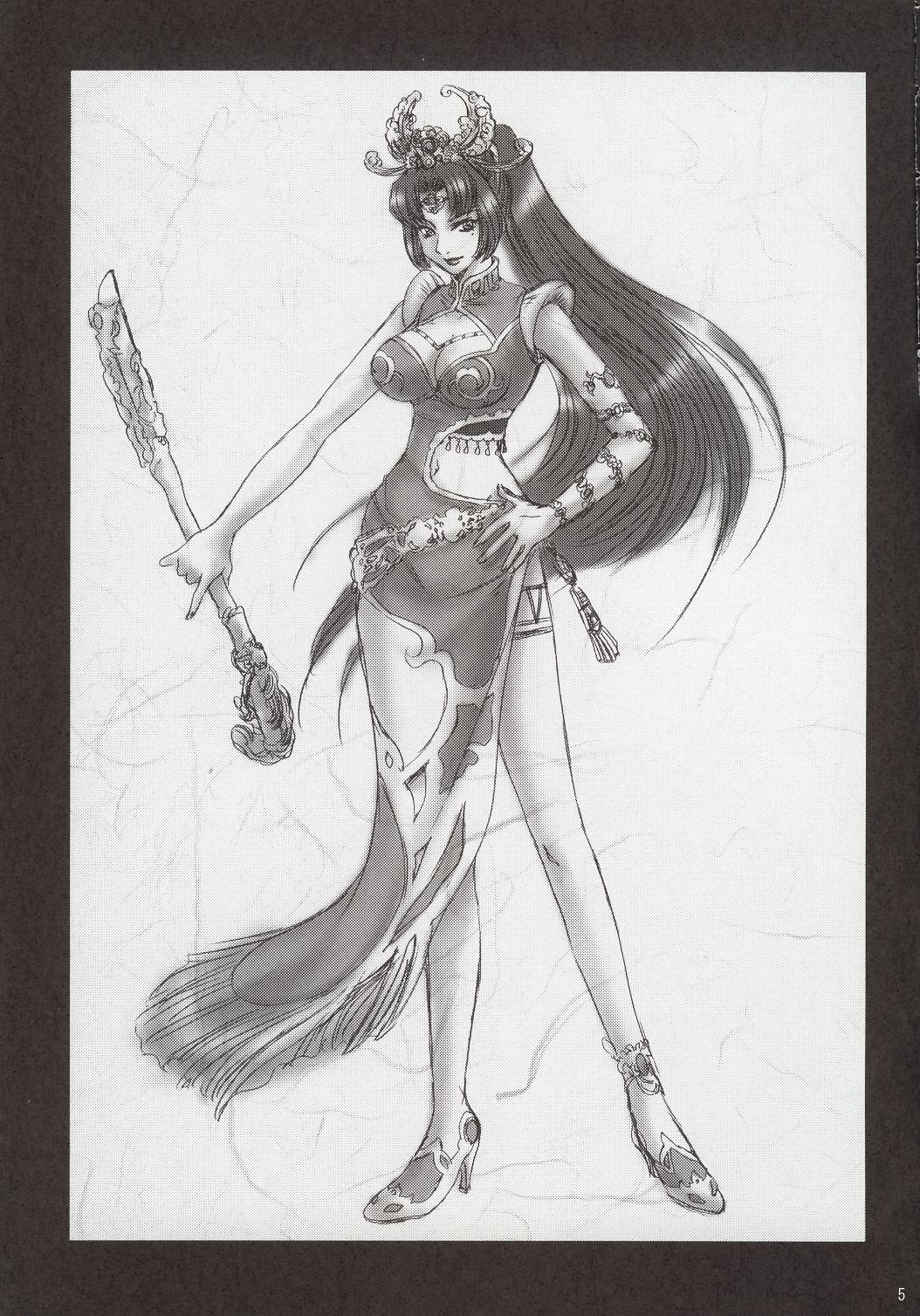 In Sangoku Musou page 4 full