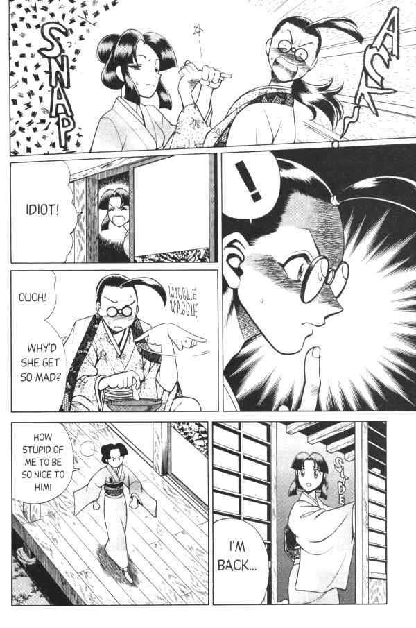 Femme Kabuki 3 page 12 full
