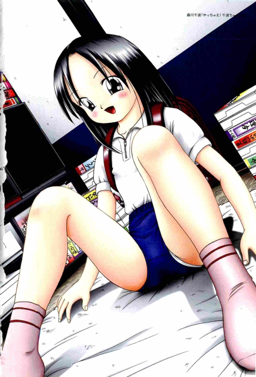 Osanai Kajitsu Jou - Fruits that have not ripened page 3 full