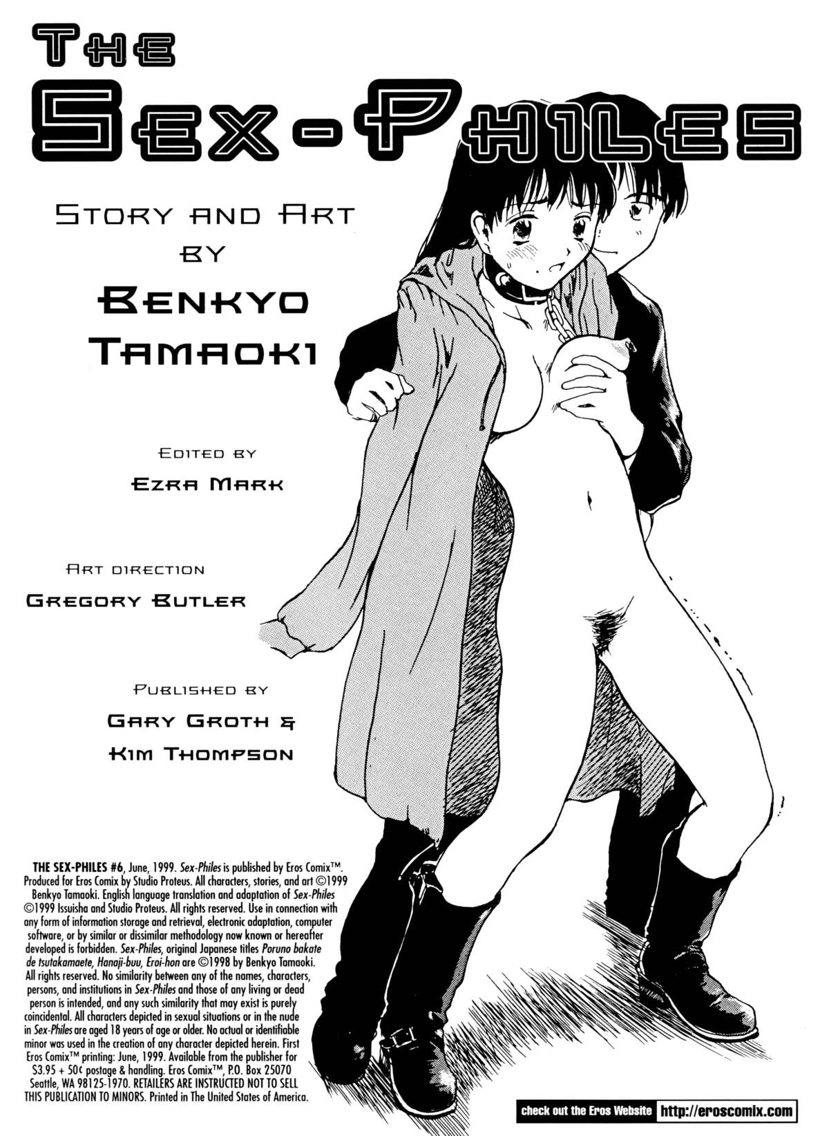 The Sex-Philes Vol. 6 page 2 full