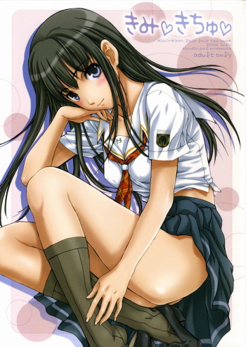 [STUDIO PAL (Kenzaki Mikuri, Nanno Koto)] Kimikichu  (KiMiKiSS) cover