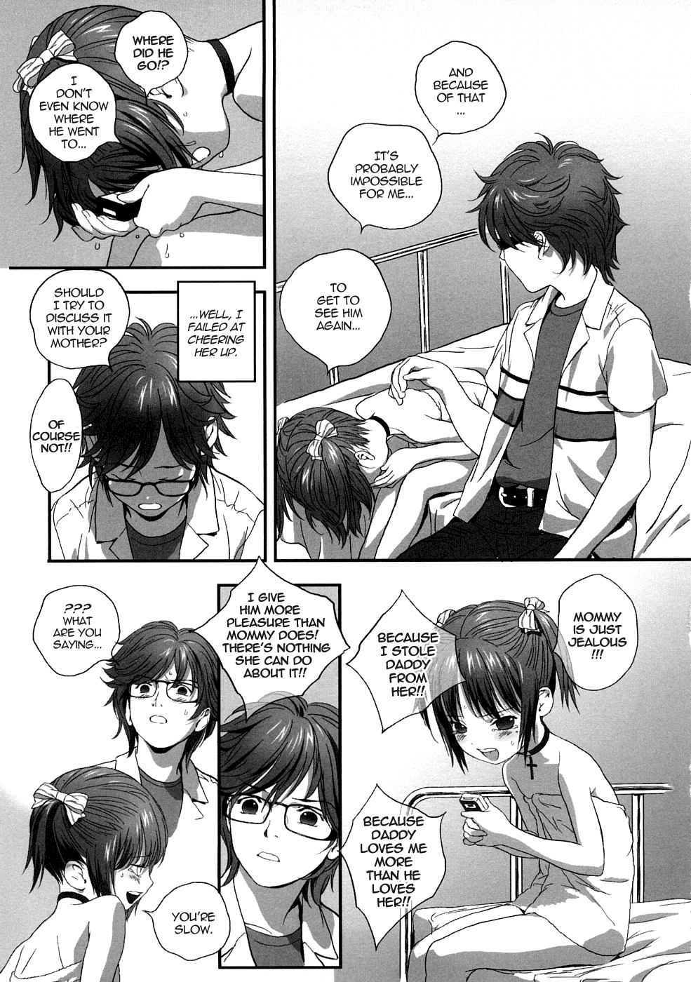 Hyakuyoubako no Futa no Torekata ga Ikashiteru Koutei | Taking Shelter from the Storm page 11 full