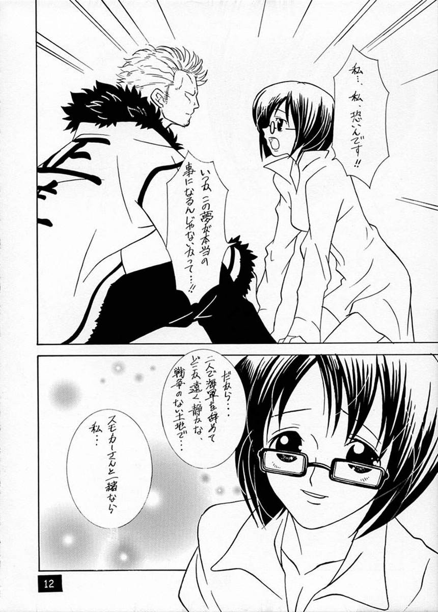 CODENAME: JUSTICE 2 page 11 full